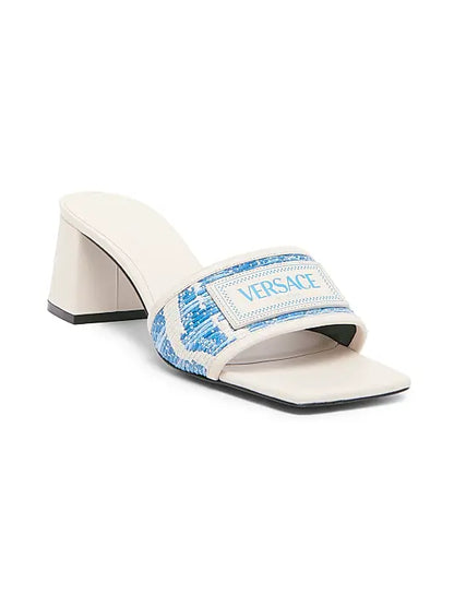 Athena 50MM Raffia Mules
