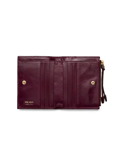 Small Leather Wallet
