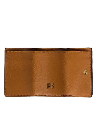 Small Leather Wallet